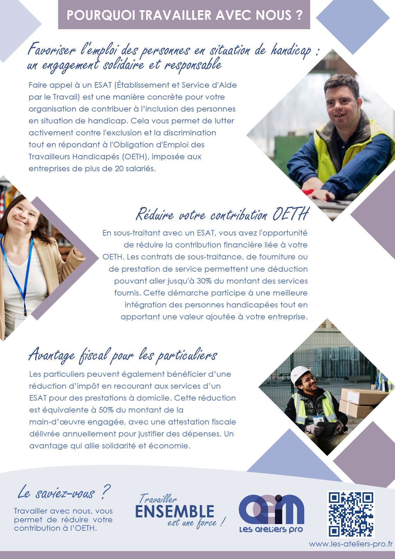 Les avantages de travailler avec l'AEIM